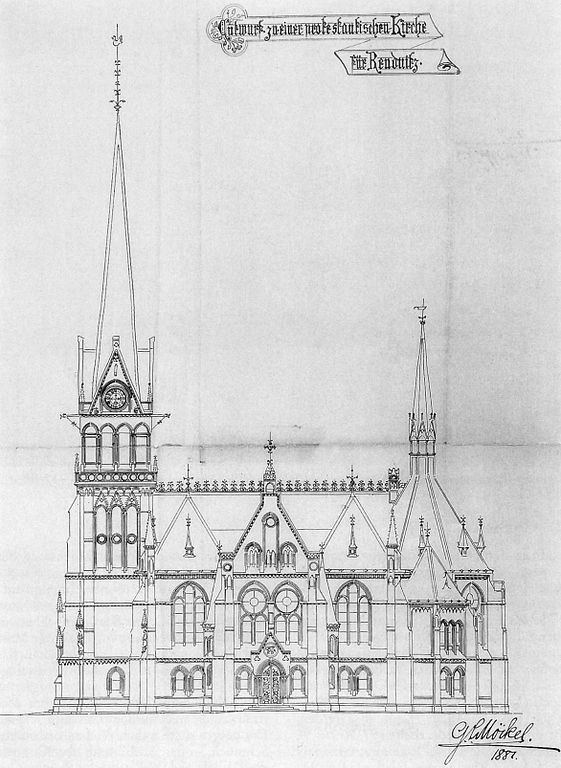 Ostansicht einer Entwurfsvariante mit niedrigem Turmgeschoss (1881)